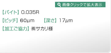 �n�C�m�b�v���H�T���v���@A(�����`�L�����[)06