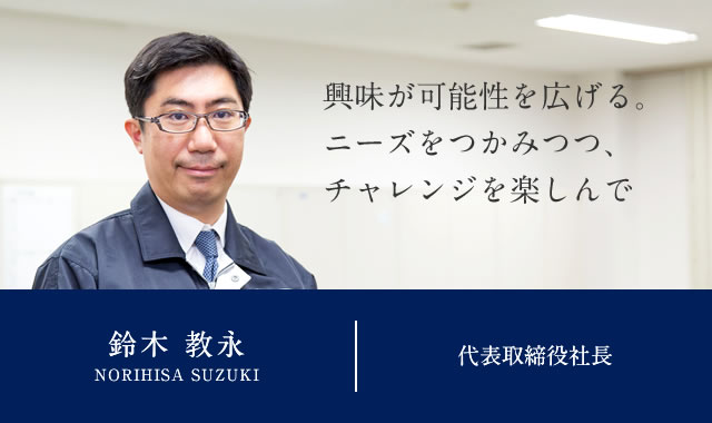 中古】 ハイテクイノベーション 新産業革命の源流の読み方/日刊
